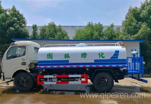 東風(fēng)多利卡六噸灑水車(chē) 物流運(yùn)輸中的城市環(huán)衛(wèi)專(zhuān)家